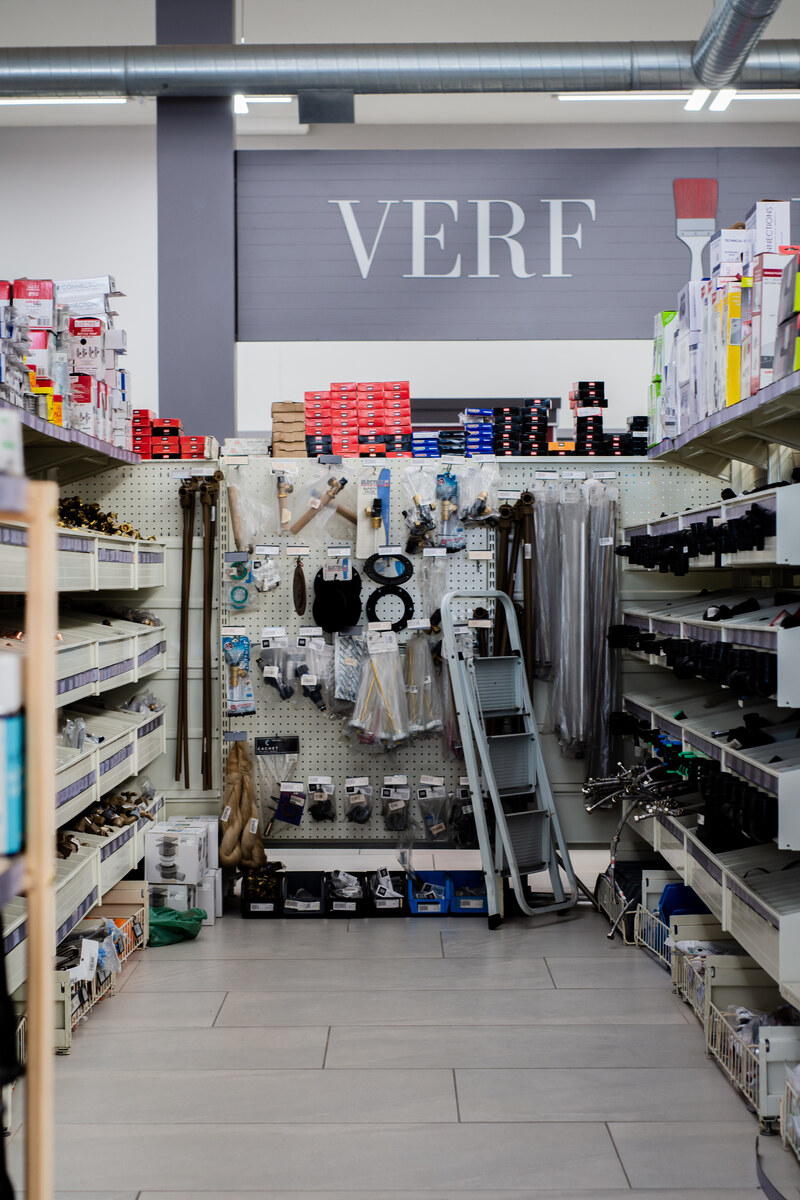 Paint section aisle with tools and accessories